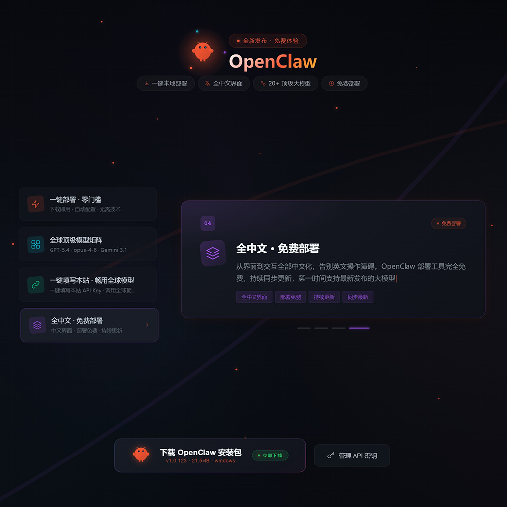 AI品牌创意与包装视觉案例